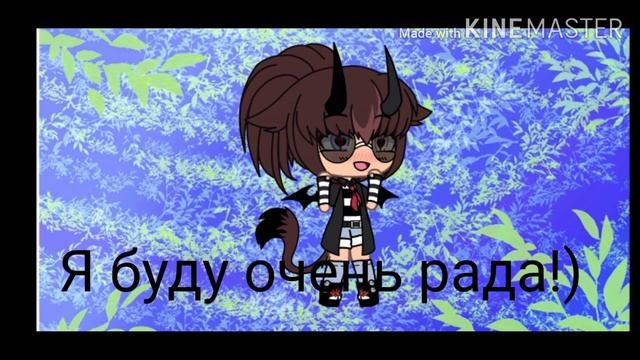 °АСК°|для ос и команды|