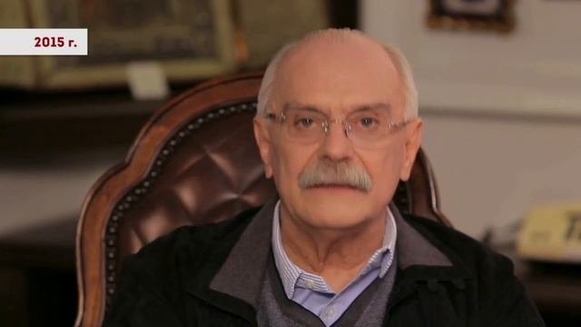 Бесогон. Санкции