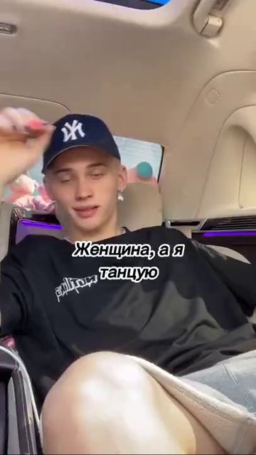 видео аня покров артур бабич и аня покров видео