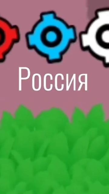 Россия в этом слове огонь и сила