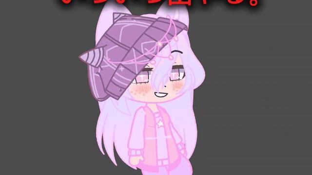 Кагомэ Кагомэ… /////// идейка наверное моя////