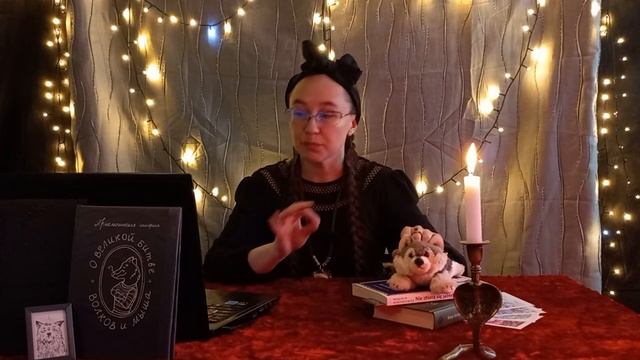 Ведзьма ў выглядзе кабылы - як такое магчыма? Чытаем казкі і ўспаміны пра ведзьмаў.
