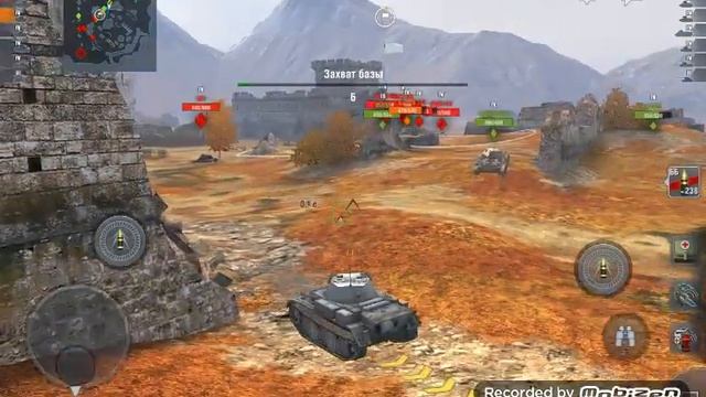 Играю с братом в танки  звездный взвод лучей