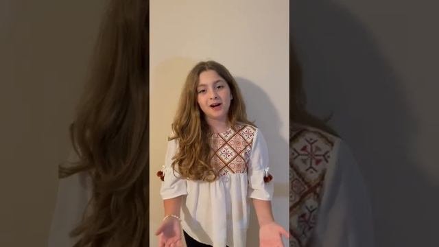 Cover Mama Elena Javelea - Stefania Irina