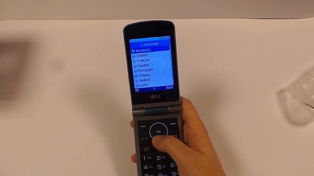 LG G350 - kicsomagolás - GsmHome