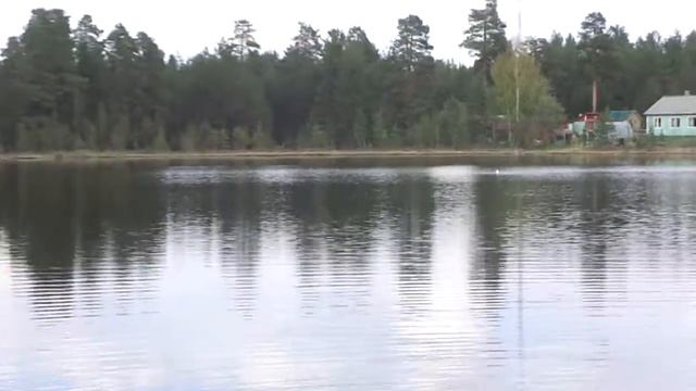 Озеро