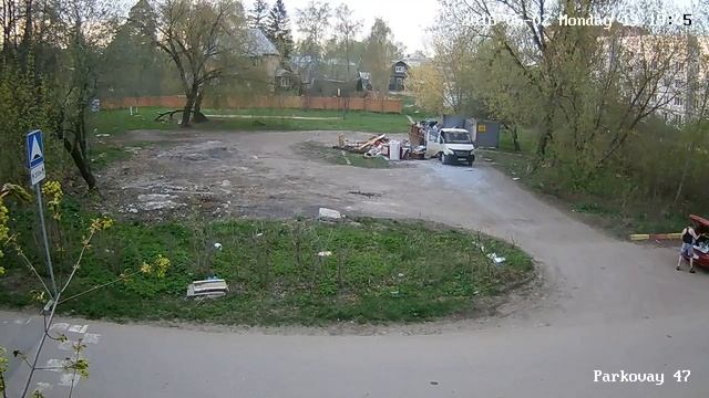 Взрыв в Электроуглях 2 мая 2016 года.