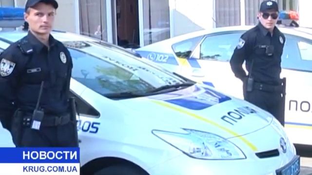 Новая патрульная полиция