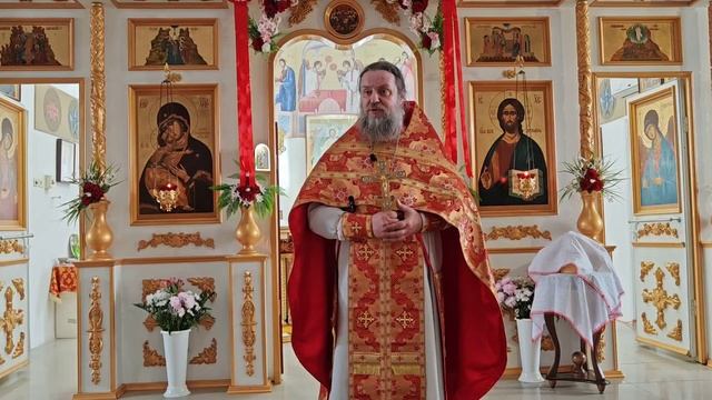 Пасхальная задача у нас.