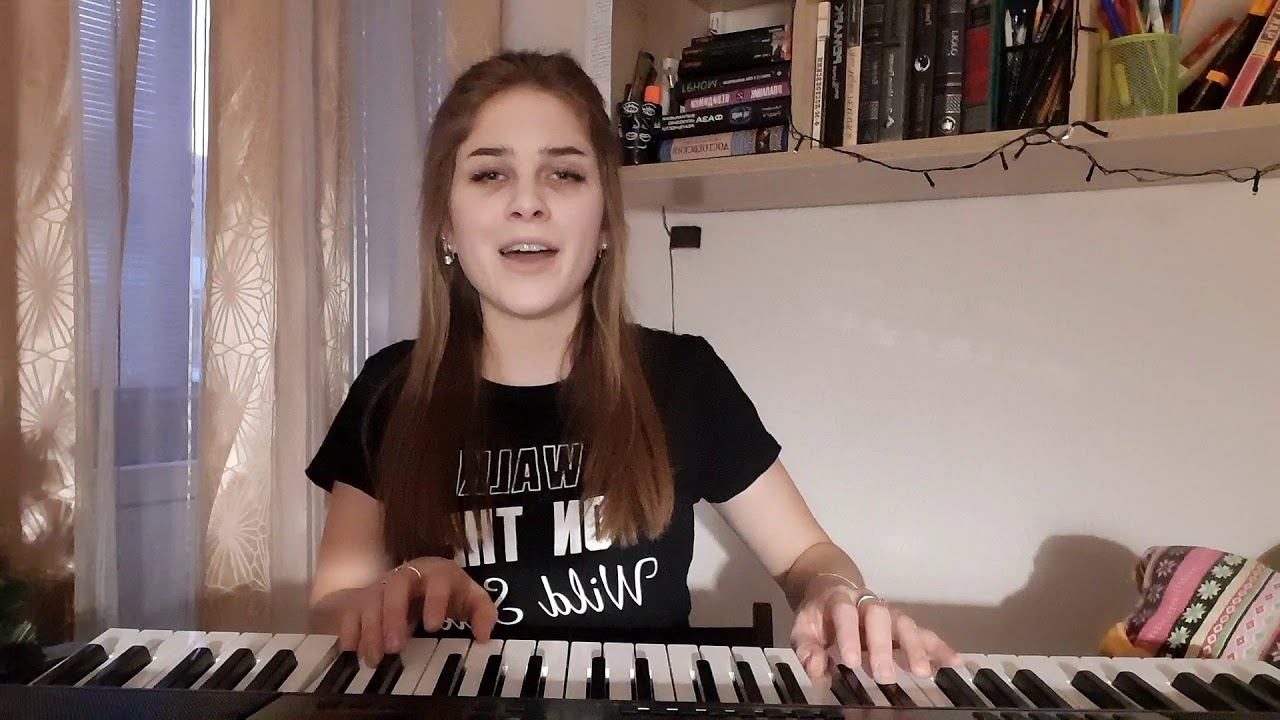 Какая разница?