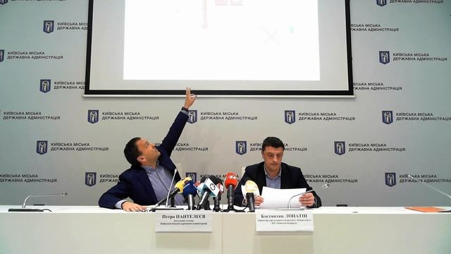 Прес-брифінг про зменшення вартості опалення і гарячої води в Києві