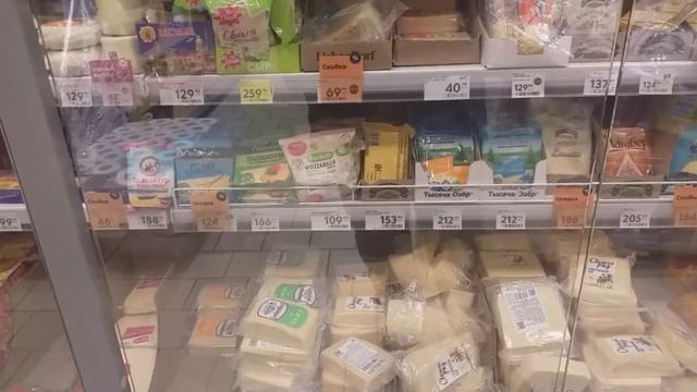 Тест отрицательный👍Пятерочка выручает,как всегда🤩Саня на обеде🤣