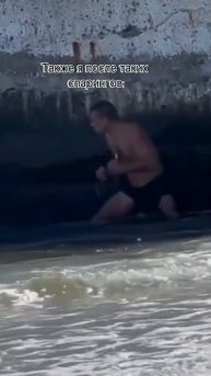 Немного юмора вам в ленту!! ПОТАСОВКА это еще и весело!