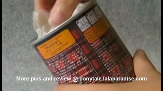 Togainu no Chi Canned Bread Military Shiki