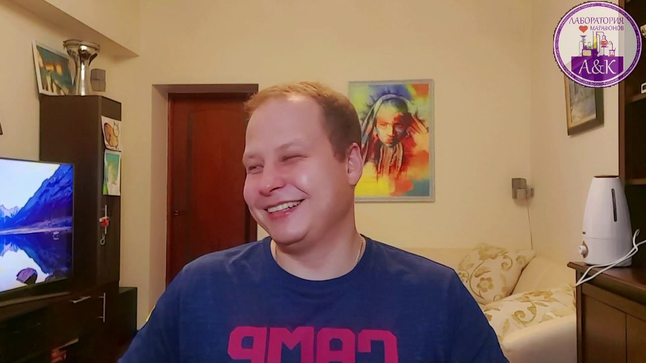 Точки гармонии