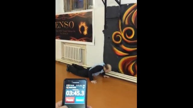 1 комплекс Василий Орехов
