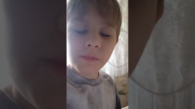 хрен чёртов