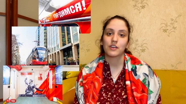 София, собираясь на Пасхальную службу, запилила вам праздничный выпуск транспортных новостей.