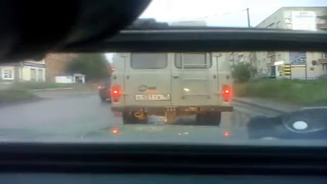 Красный пофигу