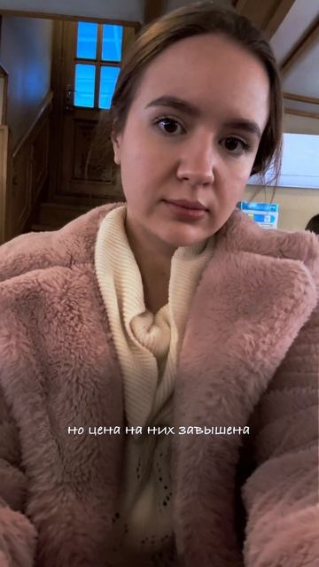 Речная прогулка за 99 рублей в Москве  #кудасходитьвмоскве #дешеваямосква