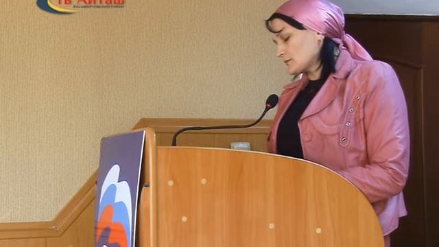 Совещание актива района