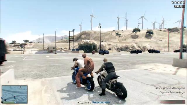 GTA Online: The Prison Break (Elite Challenge - 3:49) * (PS3)