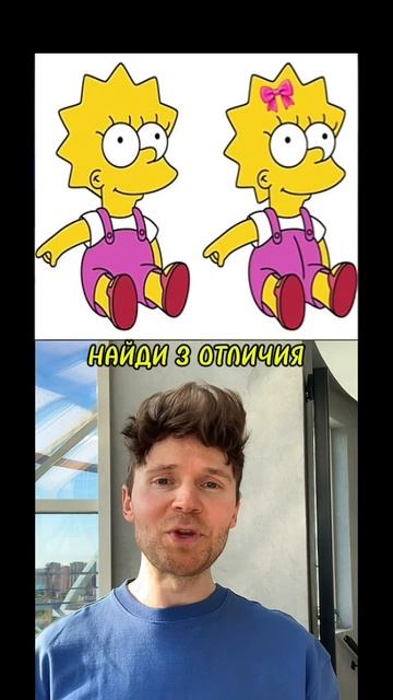 ТЕСТ НА ВНИМАНИЕ