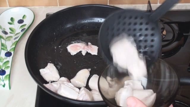 Chinese Chicken with Cashews Recipe