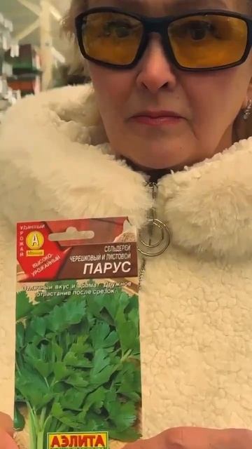 Бабуля Роза перепела песню дымок