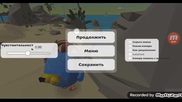 Видео закончится  если я увижу дверь(ft.@злойчелик-ж4ъ)Тг в описаний