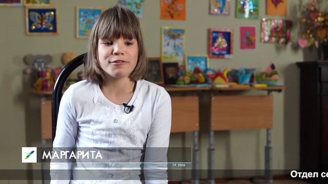 Настя+Рита