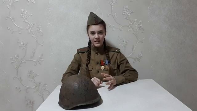 52 Удод Елизавета, школа 22, 6Б  Муса Джалиль Каска