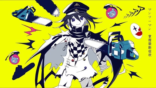 [ndrv3/ouma kokichi] mental chainsaw