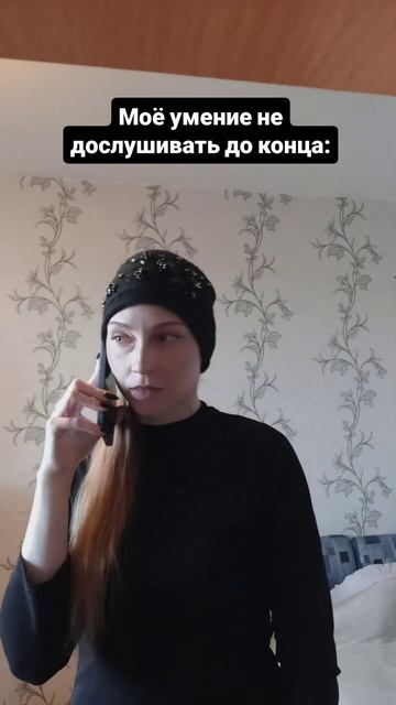 Неловко вышло 😂😂😂