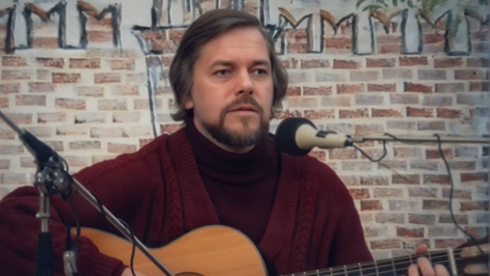 Александр Васин. "Жить и умереть в России". 19 апреля 1995 г. Центр песни