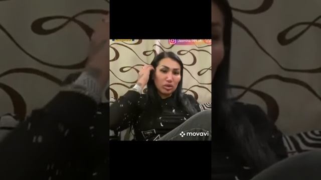 ЖАСМИН ТИРАС