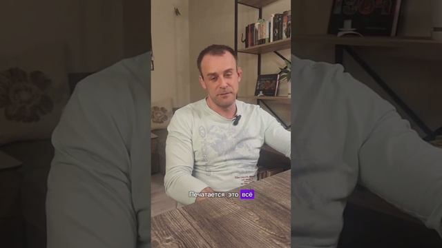 2 кусочка пластика по цене крыла самолета ✈️