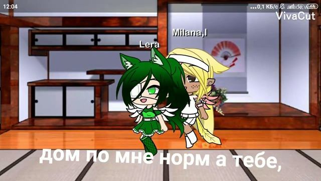 13 ноября 2020 г.