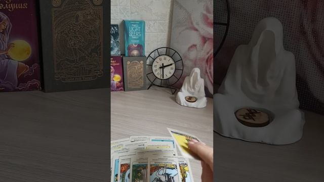 что  в доме соперницы  происходит 🤷🍁🍁🍁