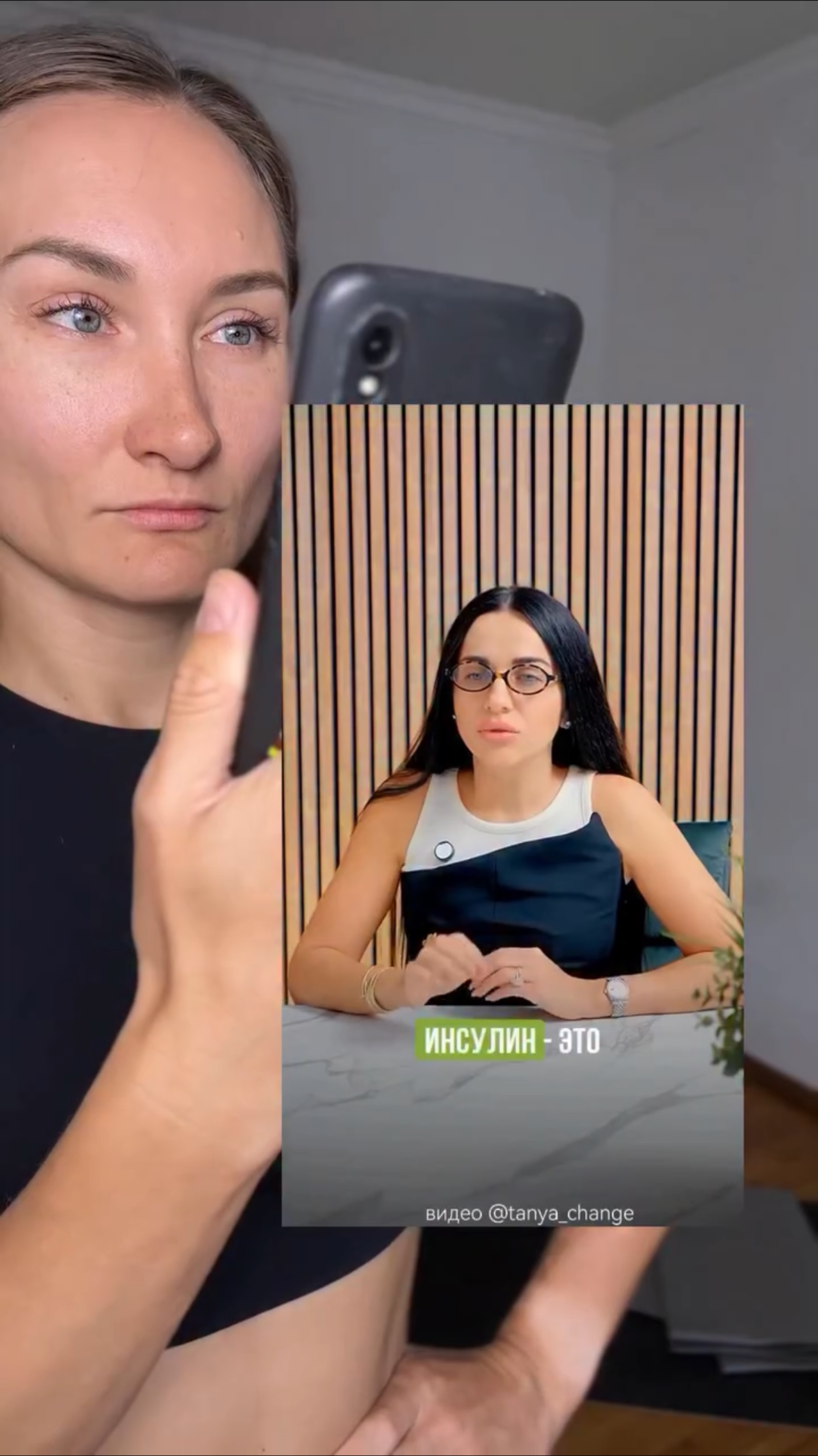 Мешает ли инсулин похудению?
