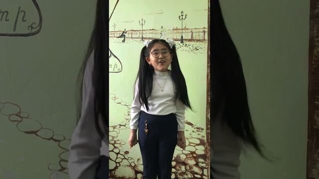 Милена Ли