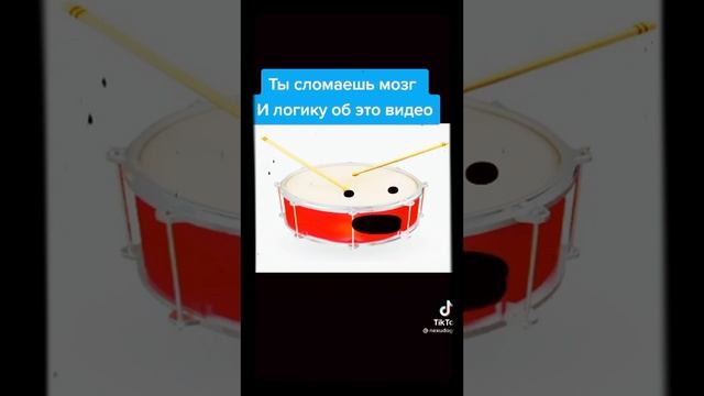 где можно найти новую логику