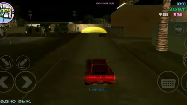 Покупка бизнесов Gta Vice City #23