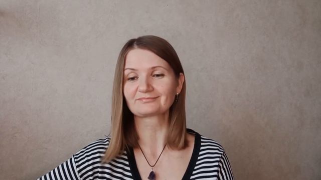 Цитрин