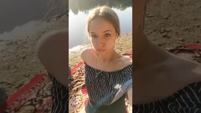 посиделки на берегу реки