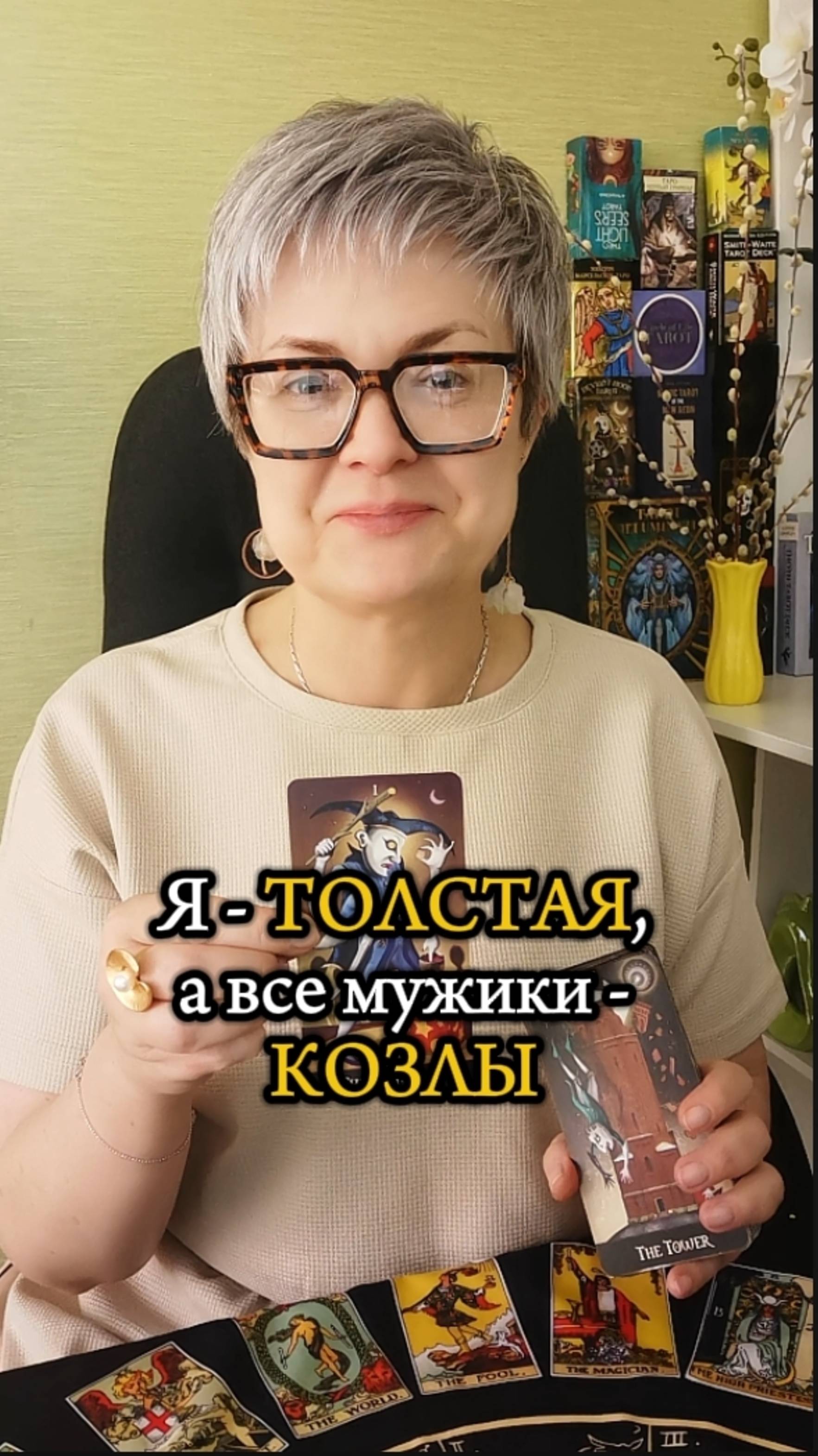 ДЕНЬ ЖЕНСКОЙ ДРУЖБЫ