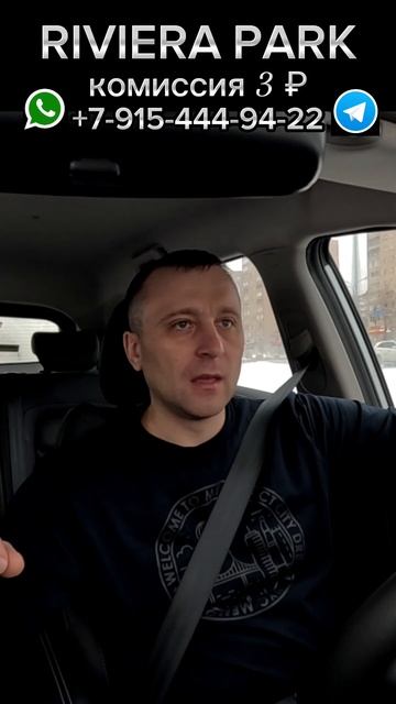 Двойная оплата в Яндекс.такси