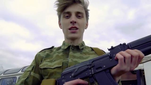 Пародия на между нами тает лёд