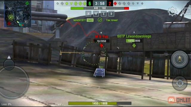 M-V-YOH ЗАБРАЛ СКВОЗЬ ПОЕЗД, МИСТИКА 🤔 #tankionline #worldoftanks #blitz #tank #wins