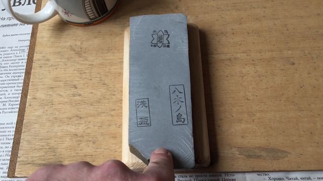 Размышления на тему Японских камней для заточки...